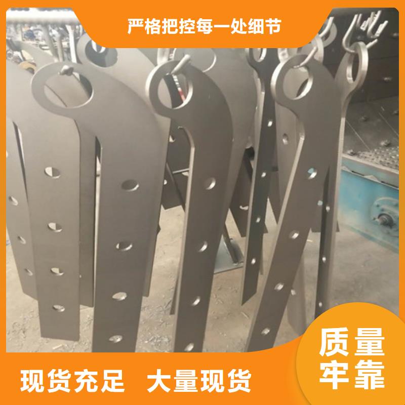 不锈钢复合管防撞护栏支持定制加工