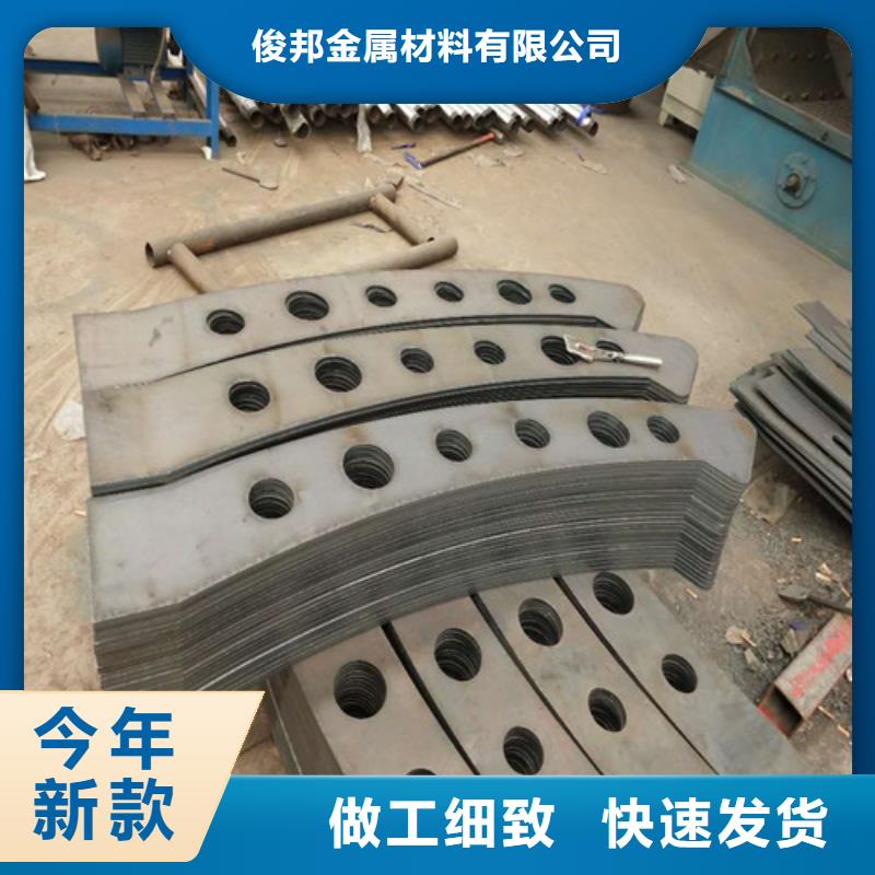 不锈钢复合管,城市景观防护栏设计合理