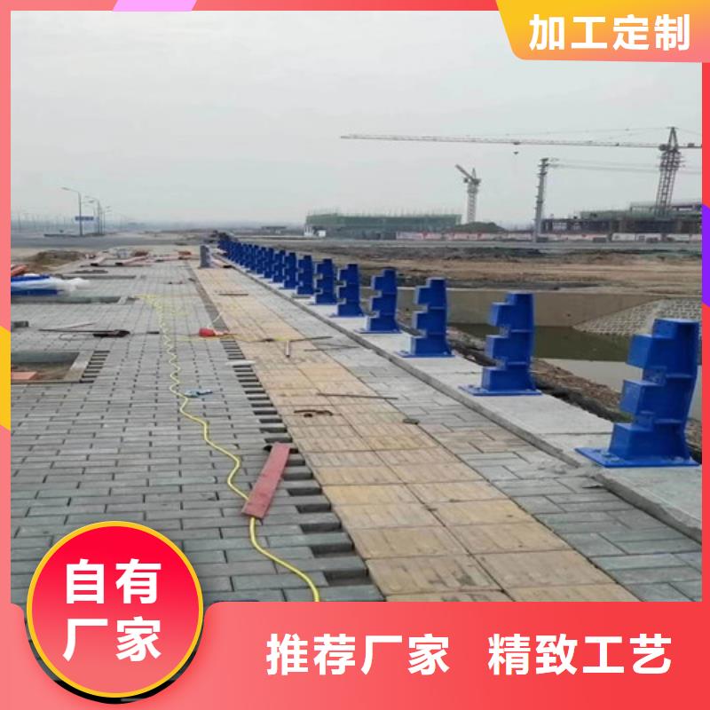 不锈钢复合管河堤护栏厂家直营