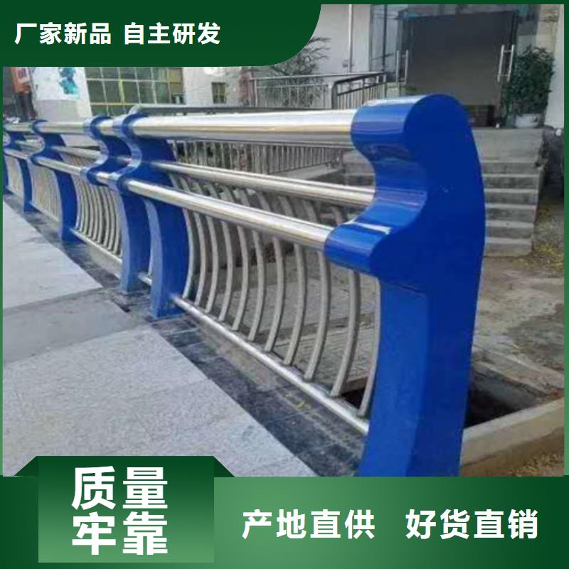 不锈钢复合管 不锈钢复合管护栏优良材质