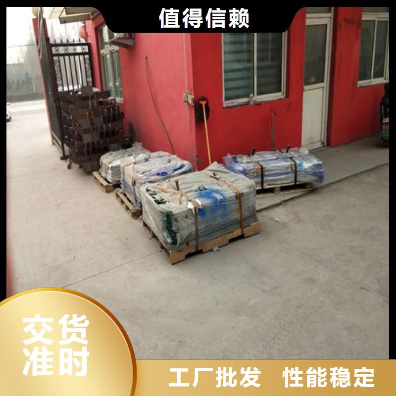 不锈钢复合管铝合金护栏订制批发
