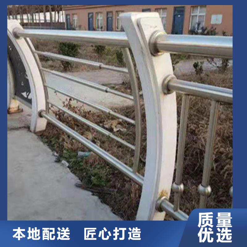 不锈钢复合管防撞护栏生产厂家