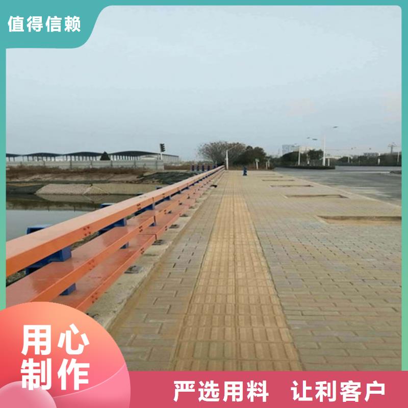 不锈钢复合管-防撞护栏专注质量