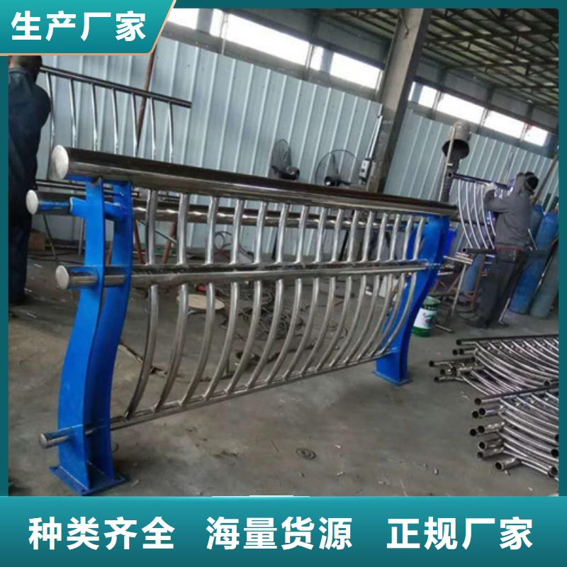 不锈钢复合管_防撞护栏精品选购