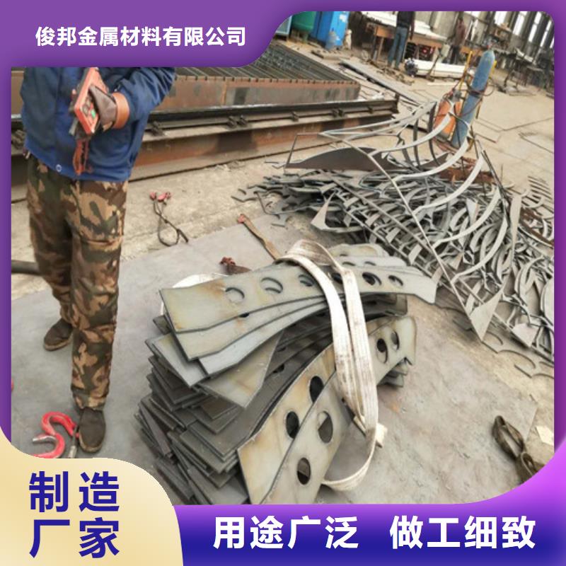 不锈钢复合管201不锈钢复合管好产品好服务