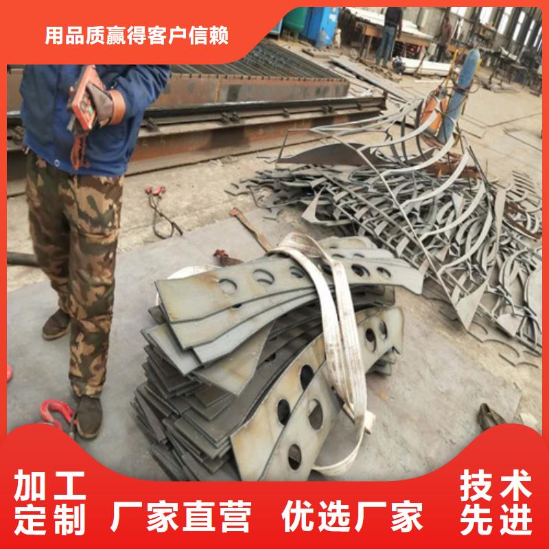 【不锈钢复合管】,防撞护栏全新升级品质保障当地生产商
