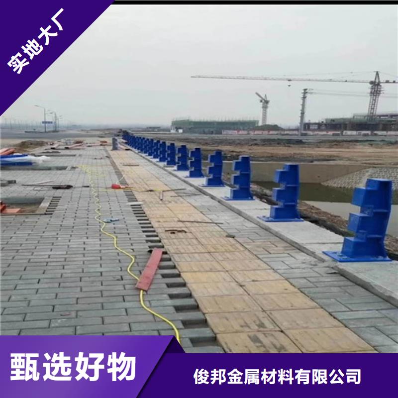 不锈钢复合管防撞护栏厂家打造行业品质