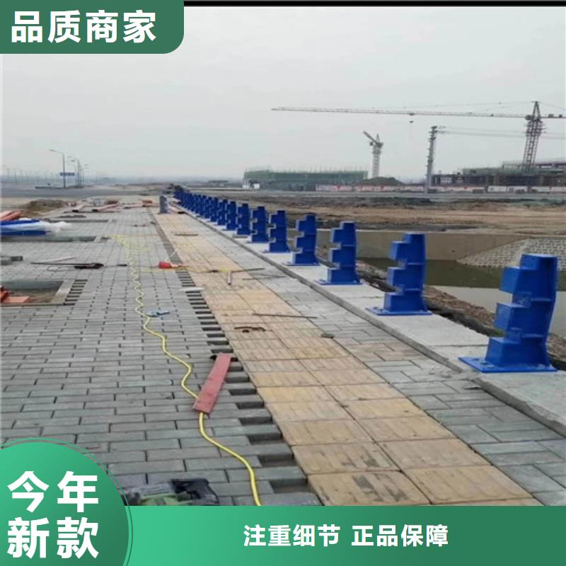 不锈钢复合管人行道护栏 多种场景适用