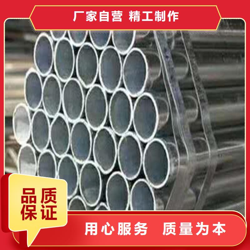 生产防撞护栏_精选厂家