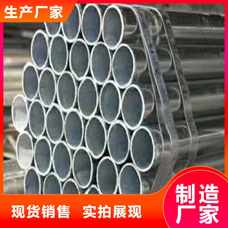 不锈钢复合管_防撞立柱快速物流发货