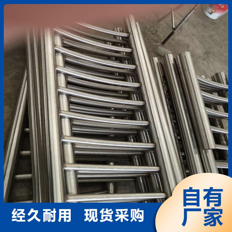 不锈钢复合管【高速开口栏网】库存充足
