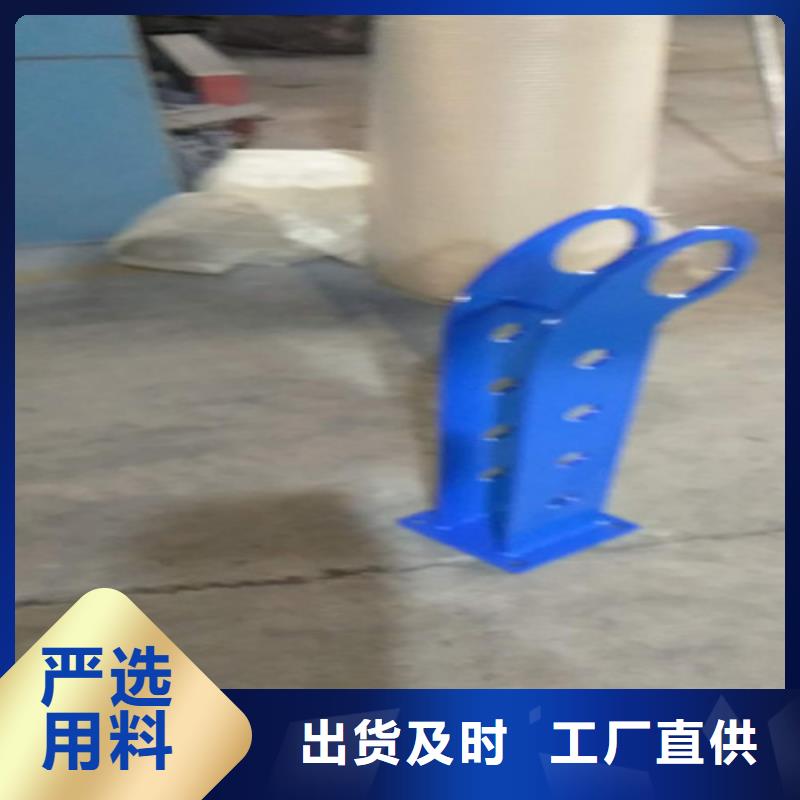 【当地】【一站式厂家 不锈钢复合管_防撞护栏场报价】价格,供应商-二八商务