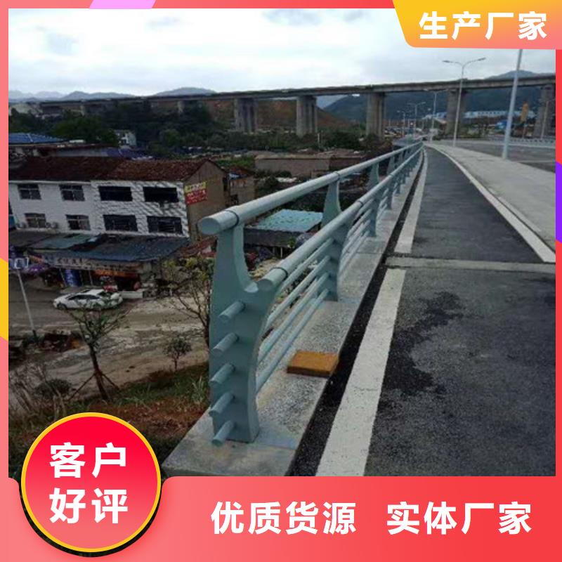 不锈钢复合管 【防撞桥梁护栏】现货满足大量采购