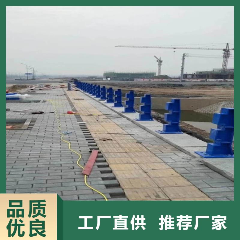 不锈钢复合管【中央分隔栏】您想要的我们都有
