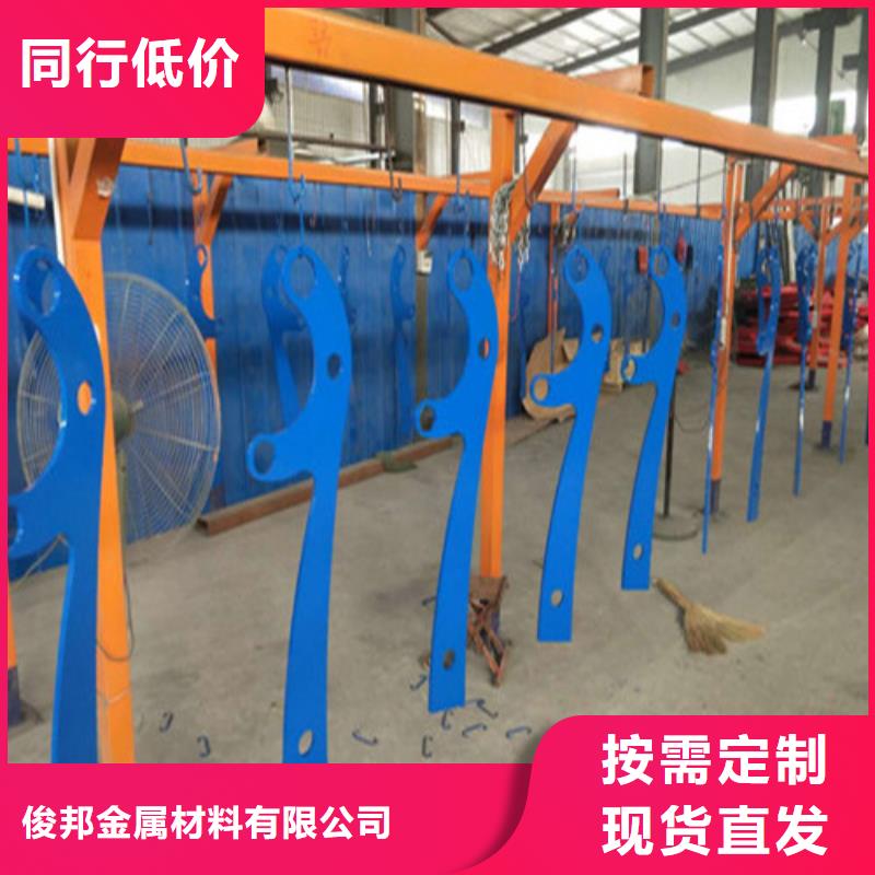 不锈钢复合管热镀锌立柱拒绝伪劣产品