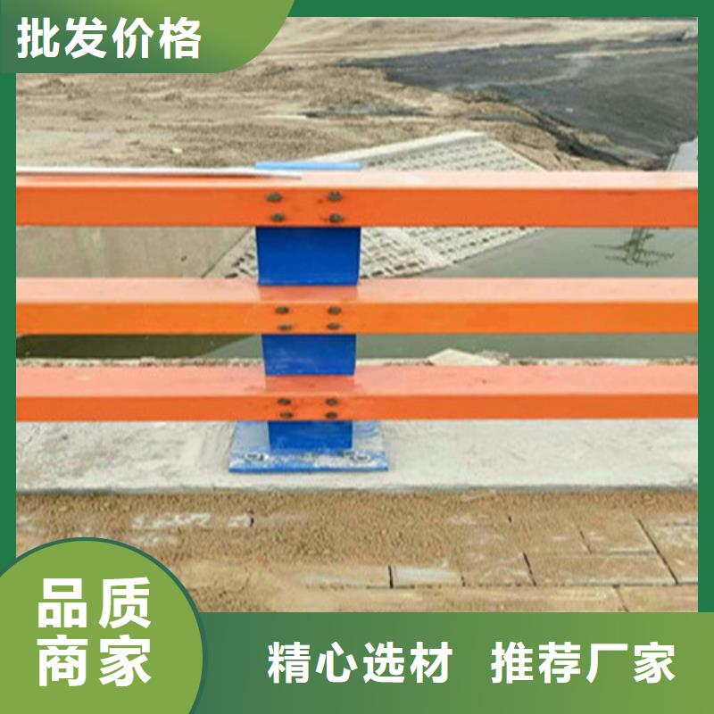 【不锈钢复合管304不锈钢复合管的简单介绍】