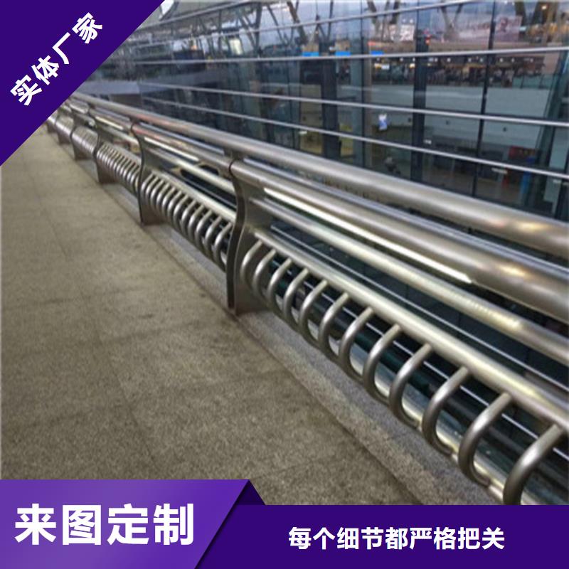 【不锈钢复合管道路护栏厂家直营】