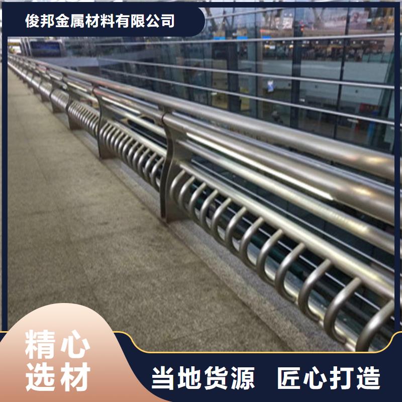 不锈钢复合管热镀锌立柱拒绝伪劣产品