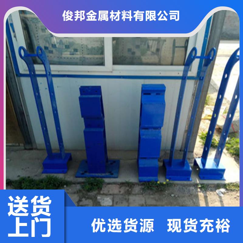 不锈钢复合管_防撞立柱快速物流发货