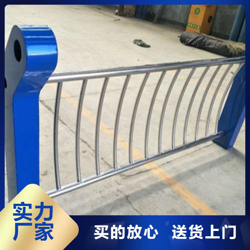 不锈钢复合管 河道护栏0中间商差价