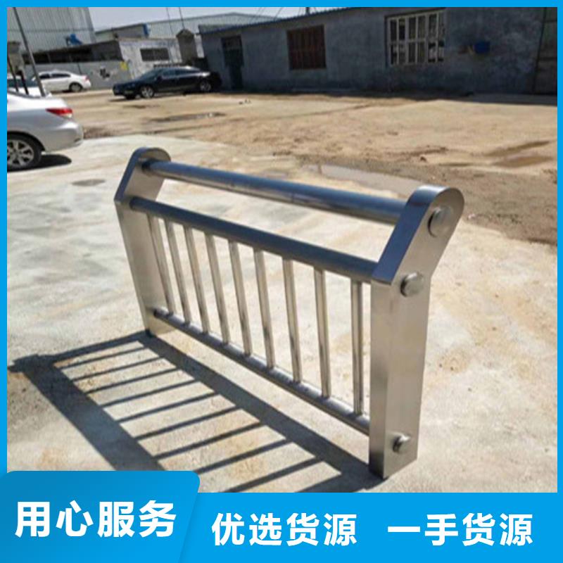 不锈钢复合管,城市景观防护栏设计合理