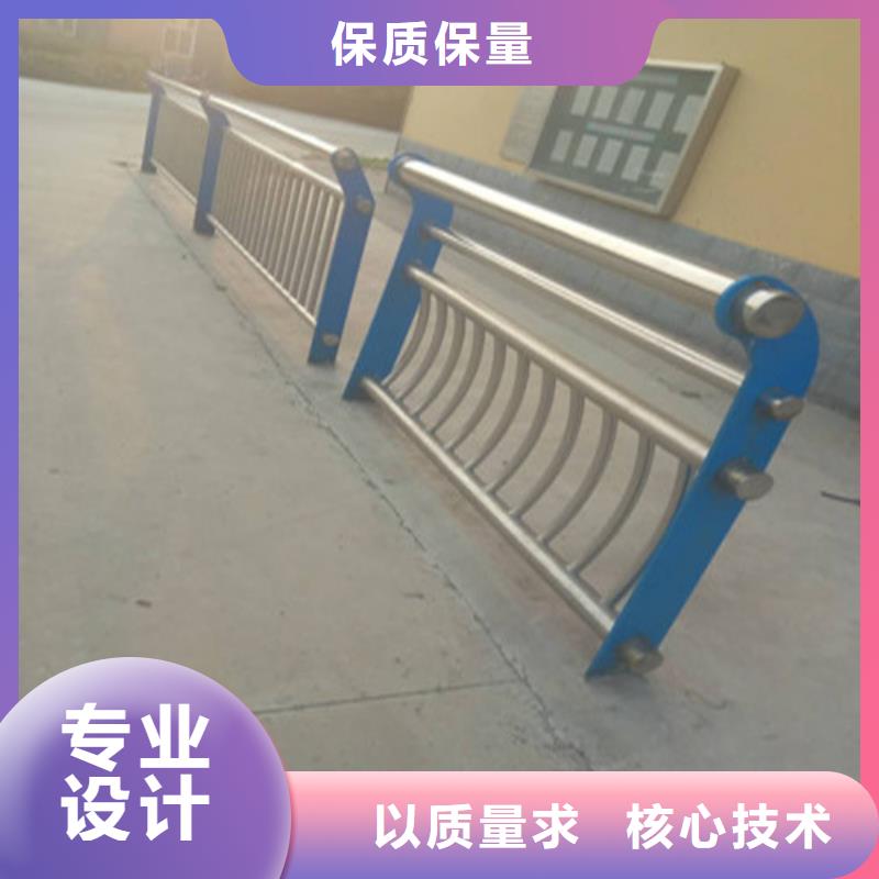 不锈钢复合管,防撞护栏用途广泛