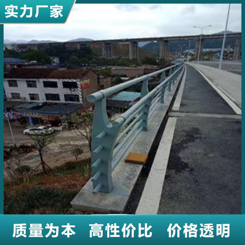 不锈钢复合管_不锈钢复合管栏杆货源直供