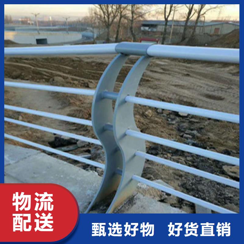 不锈钢复合管-防撞护栏专注质量