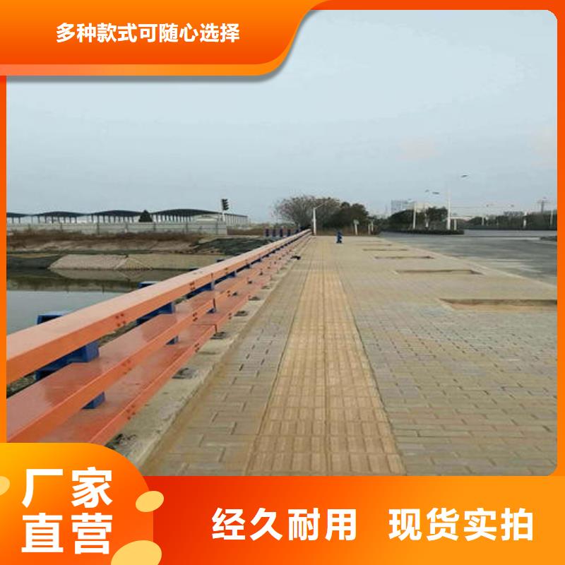 不锈钢复合管-中央分隔栏一站式采购方便省心