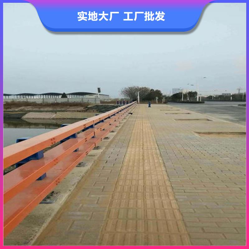《俊邦》: 精工细作品质优良 不锈钢复合管,【防撞护栏】品质做服务信誉至上-二八商务