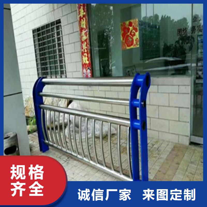 不锈钢复合管,人行道护栏好品质选我们