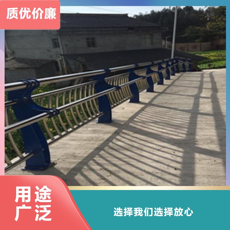 不锈钢复合管 【桥梁护栏】型号齐全