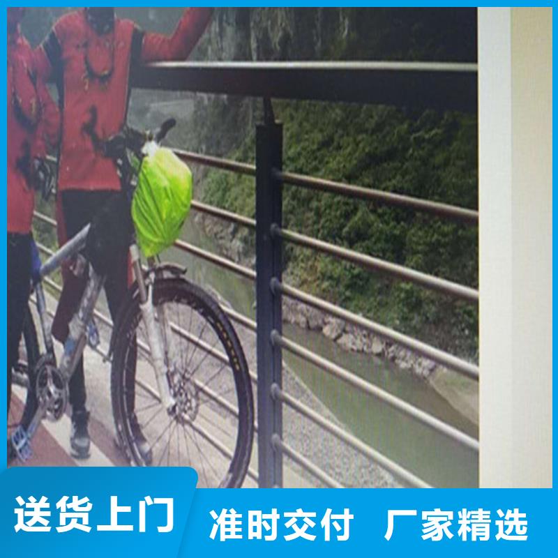 不锈钢复合管【中央分隔栏】一对一为您服务