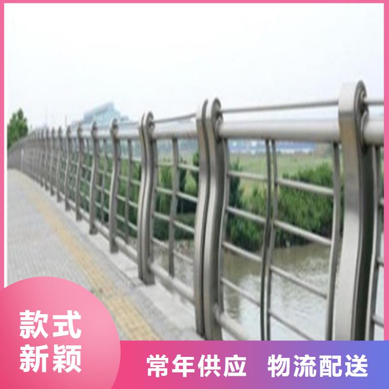 不锈钢复合管_防撞立柱快速物流发货