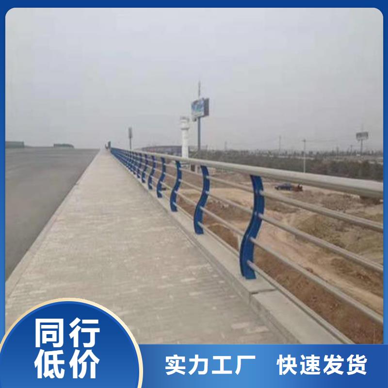 【不锈钢复合管防撞护栏立柱现货销售】
