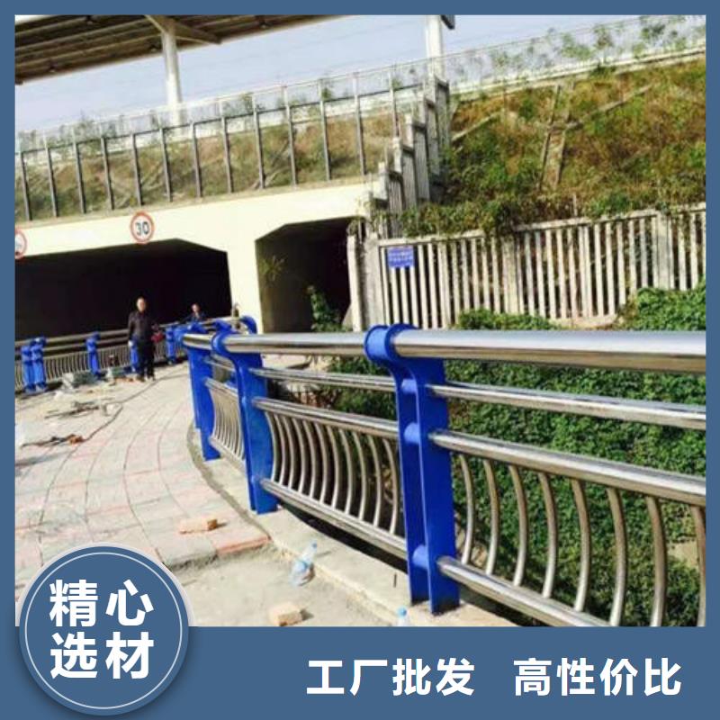 不锈钢复合管201不锈钢复合管厂家自营