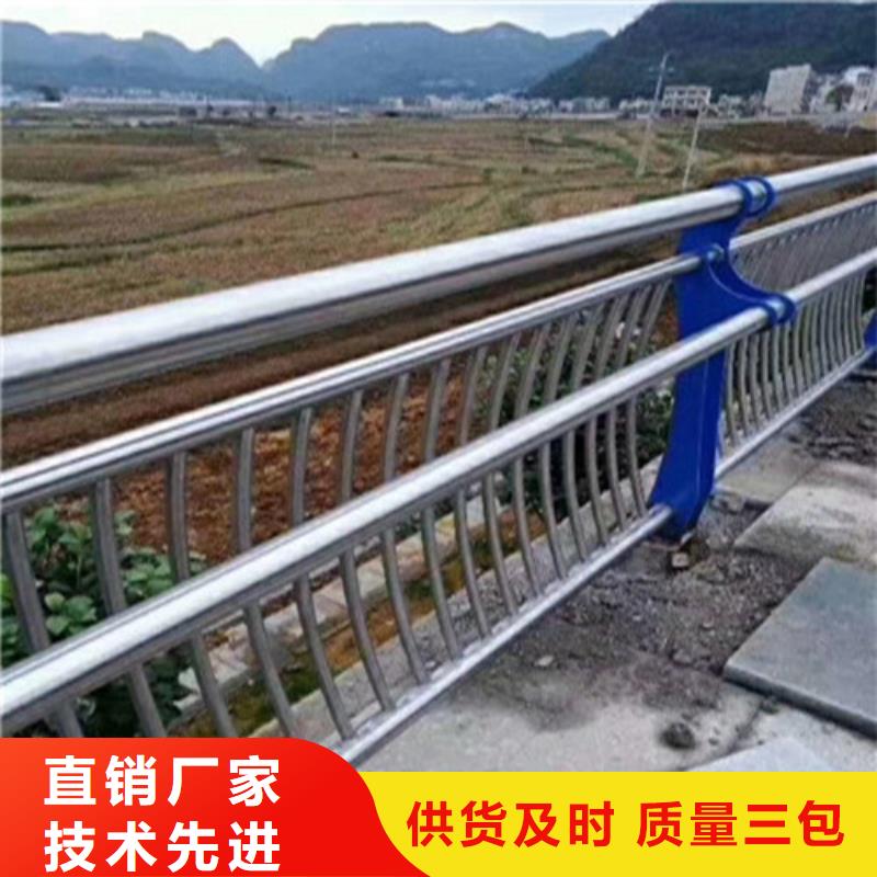 不锈钢复合管桥梁护栏厂家层层质检