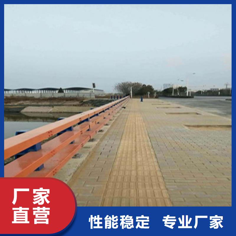 不锈钢复合管,防撞护栏用途广泛