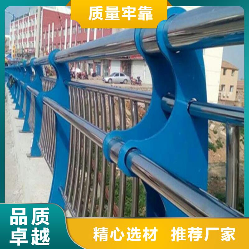 不锈钢复合管热镀锌立柱拒绝伪劣产品