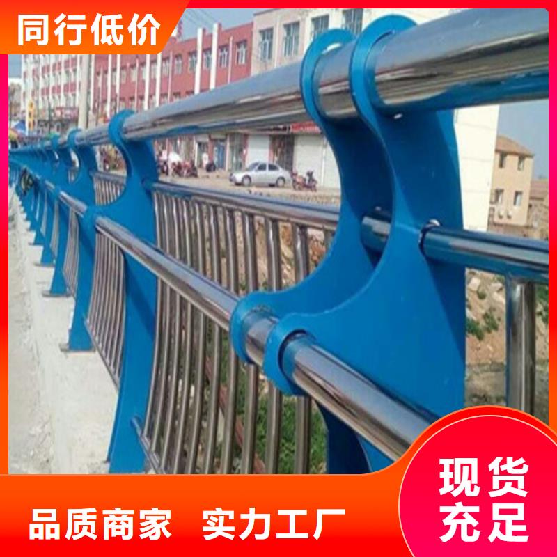 不锈钢复合管不锈钢护栏使用寿命长久