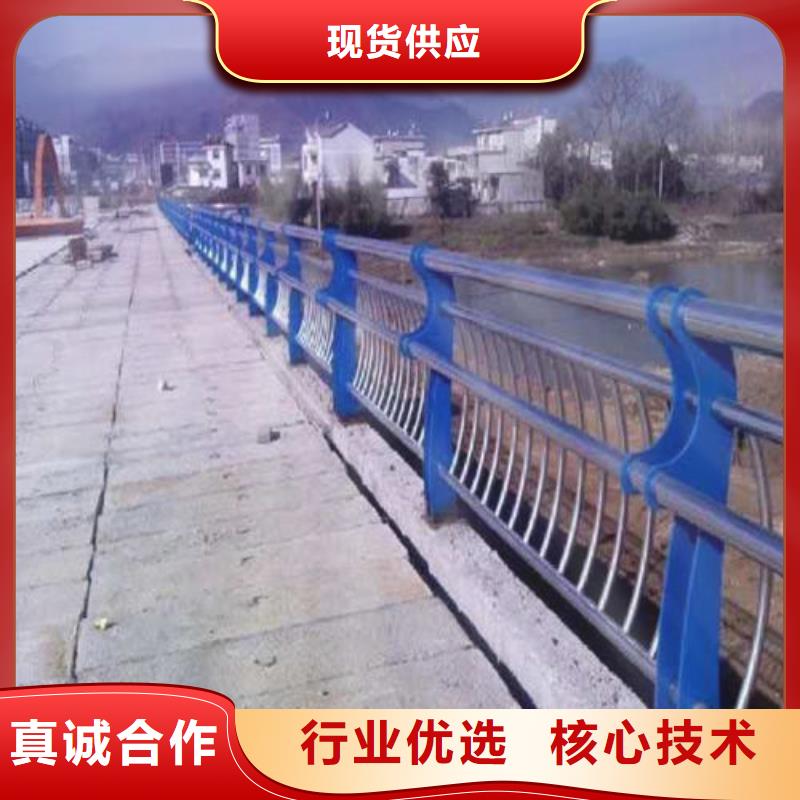 不锈钢复合管_防撞立柱快速物流发货