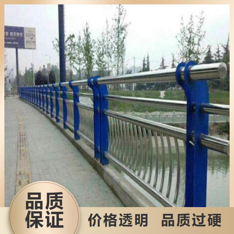 不锈钢复合管_【河道护栏】服务至上