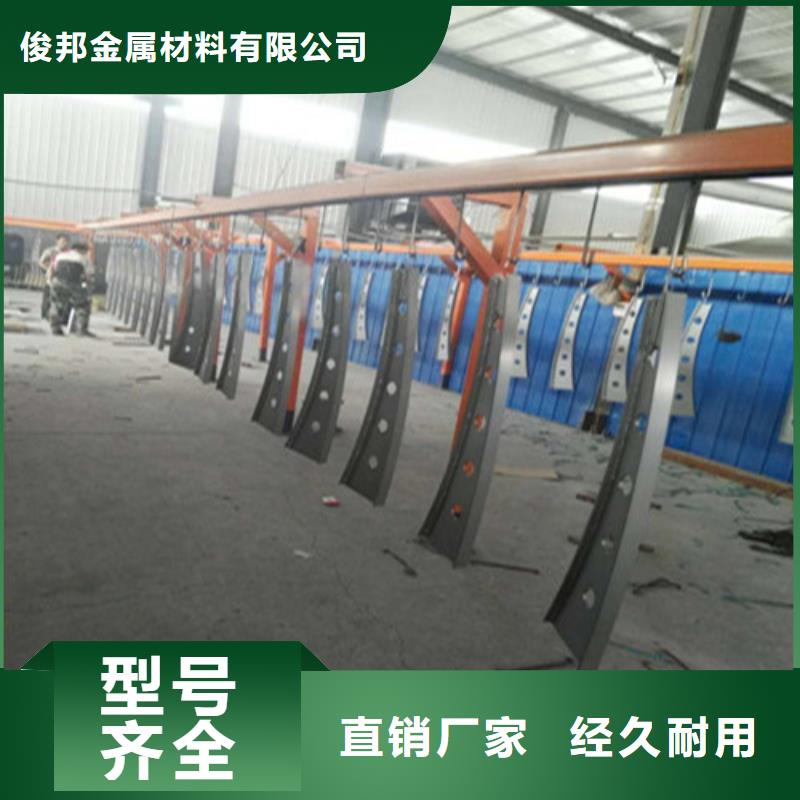 不锈钢复合管防撞立柱原料层层筛选