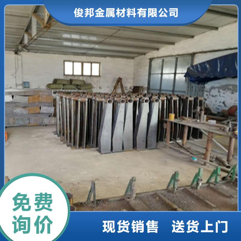 不锈钢复合管桥梁护栏厂家层层质检