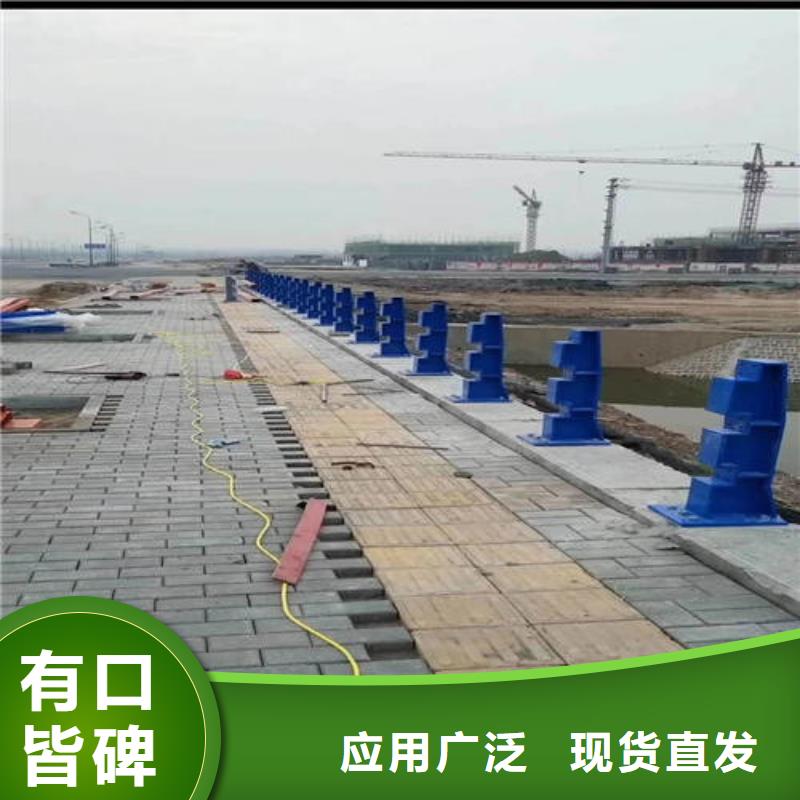 不锈钢复合管 防撞立柱品质可靠