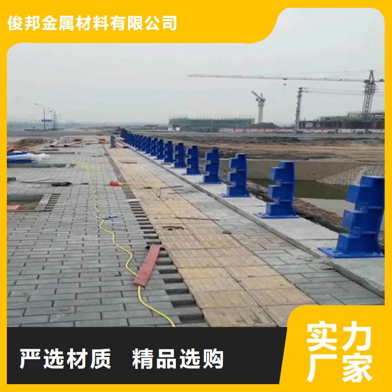库房防撞护栏质量保证老牌厂家