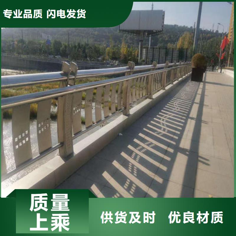 不锈钢复合管国道抗冲击围栏产地源头好货
