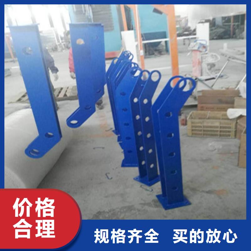 不锈钢复合管-防撞护栏专注质量