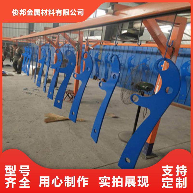 防撞不锈钢复合管护栏公司欢迎您