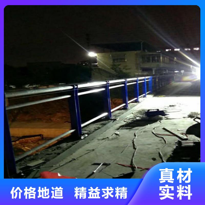 不锈钢复合管不锈钢护栏精挑细选好货
